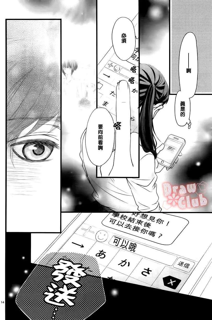 第12回