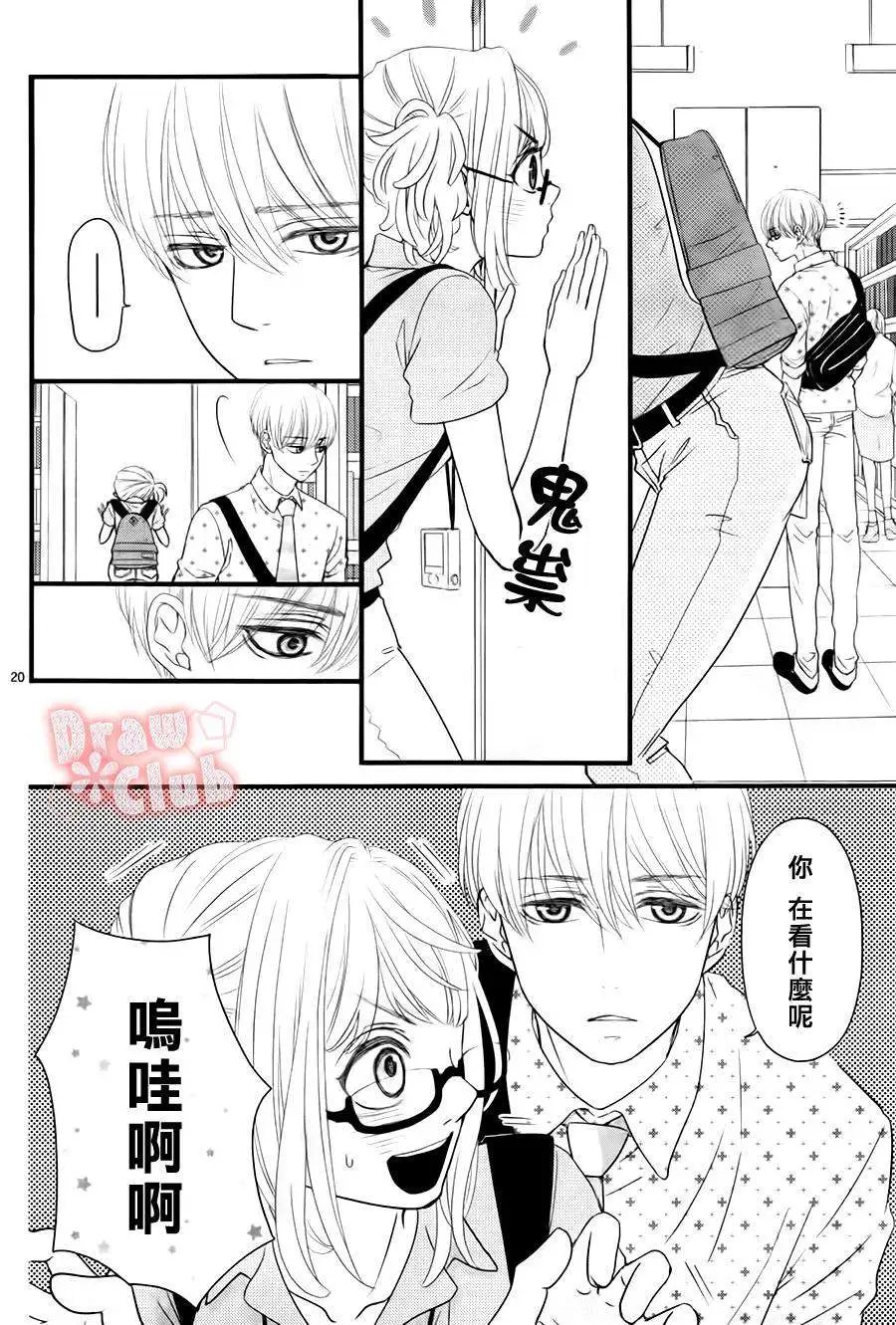 第12回