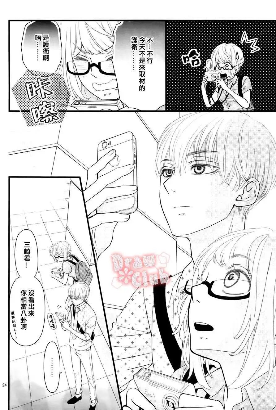 第12回