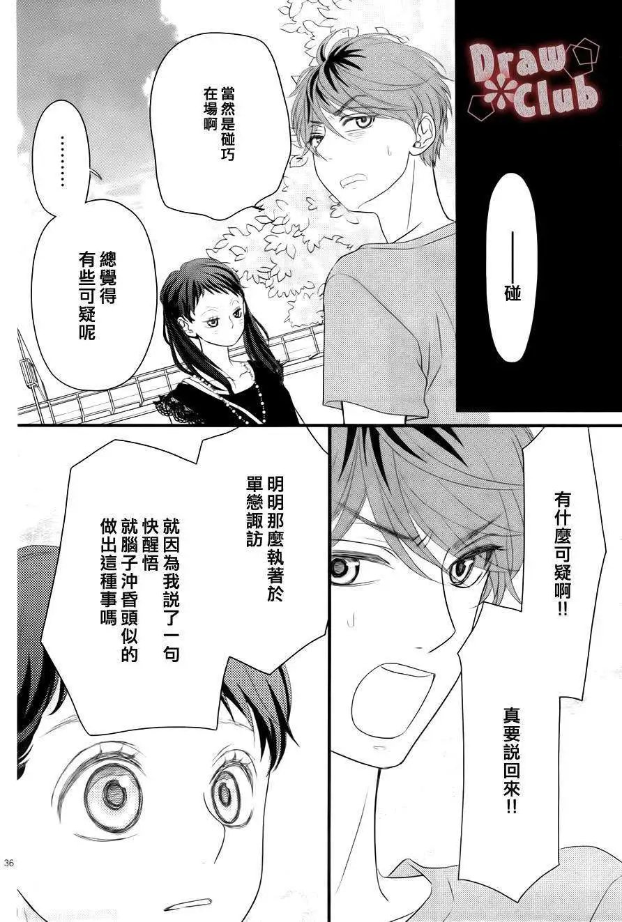 第12回