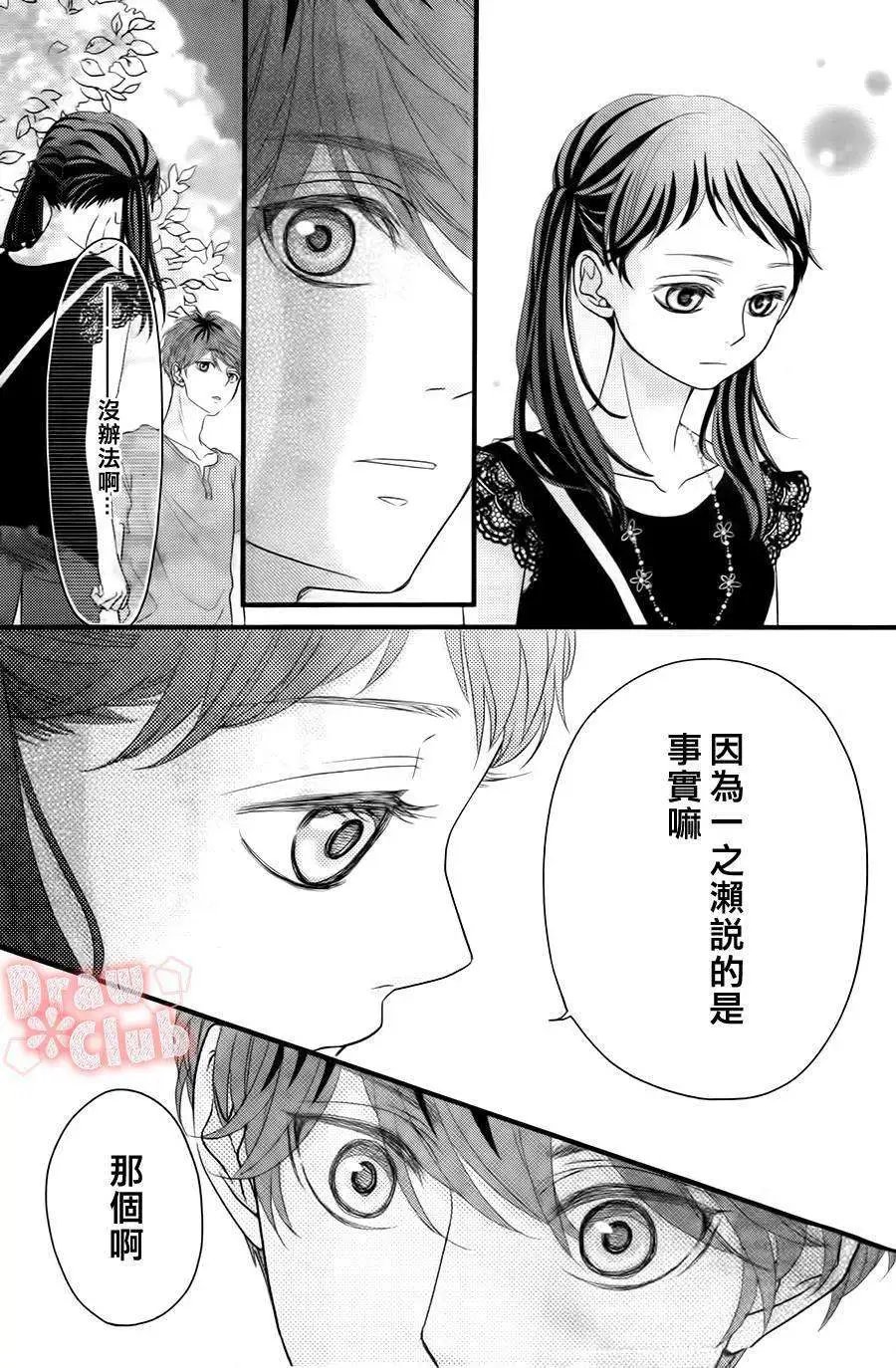 第12回