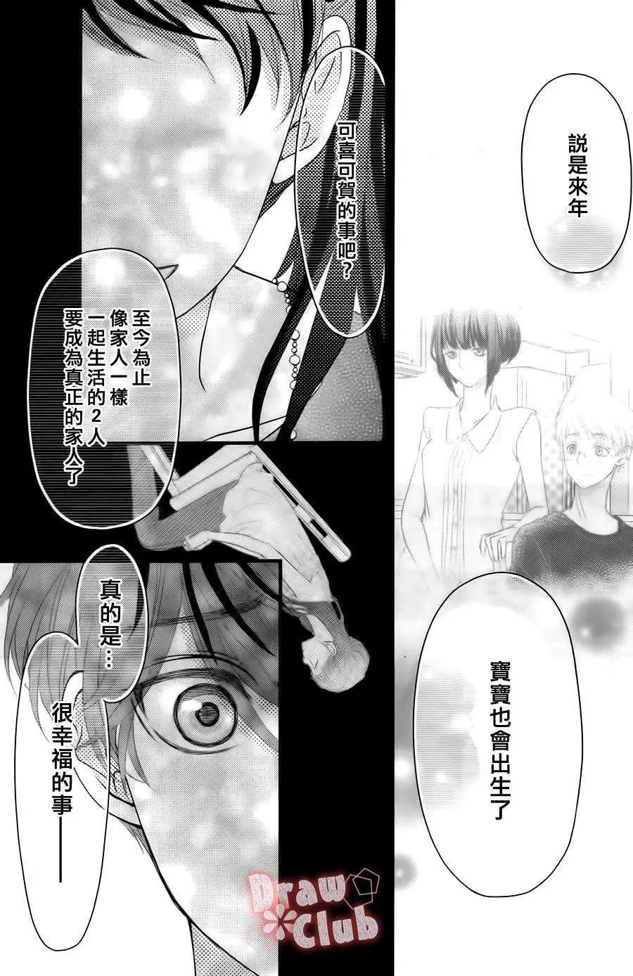 第12回