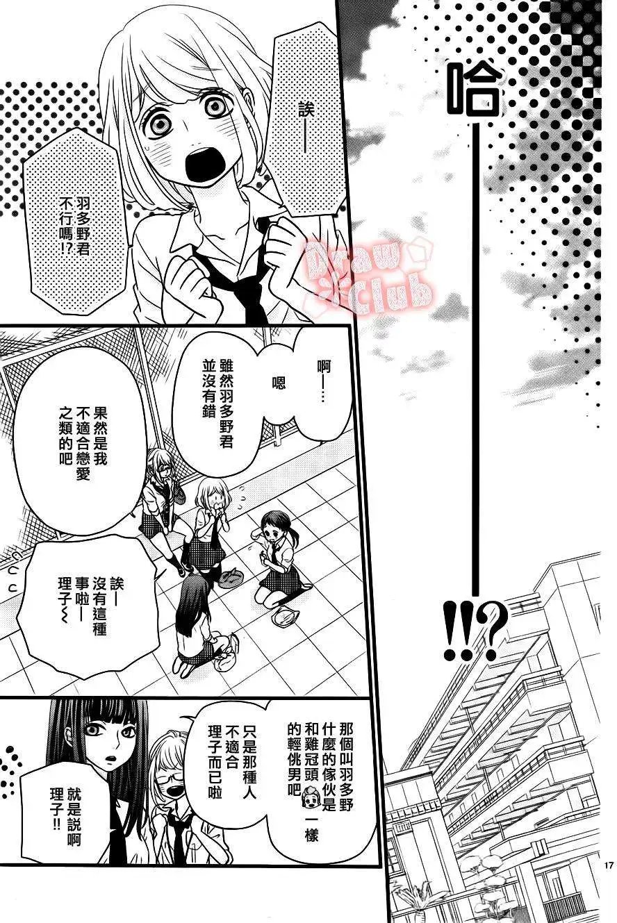 第13回