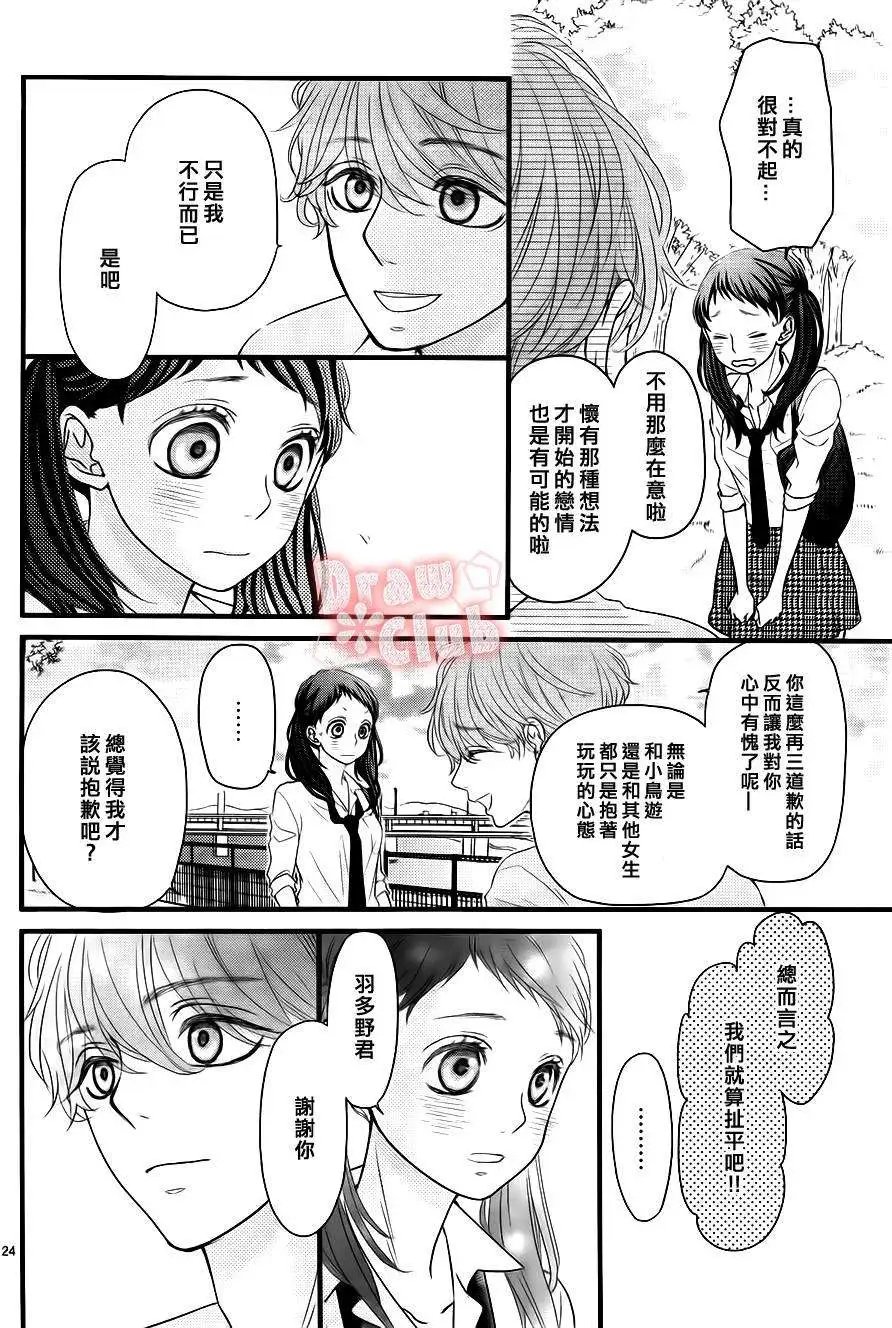 第13回