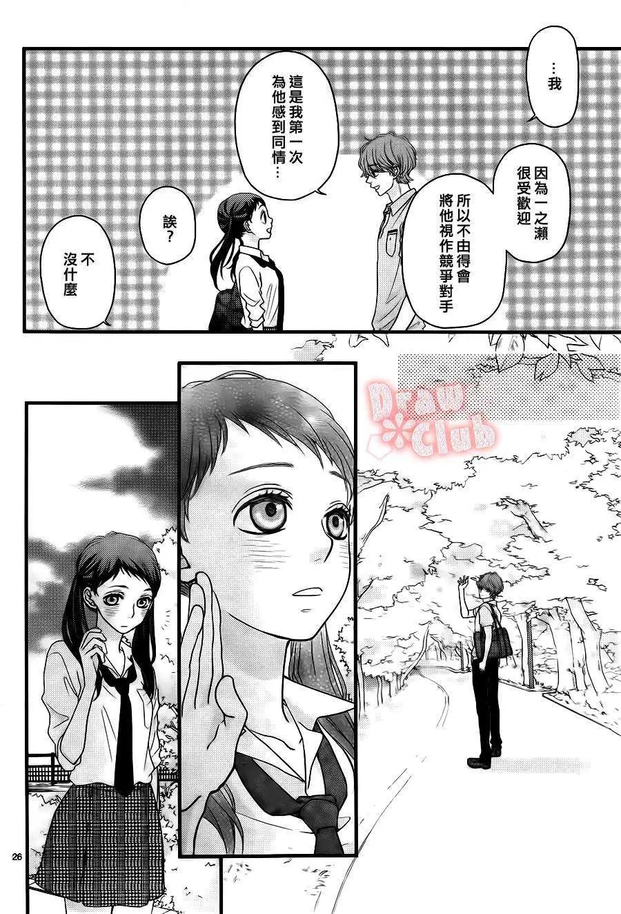 第13回