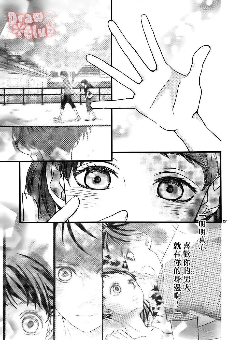 第13回
