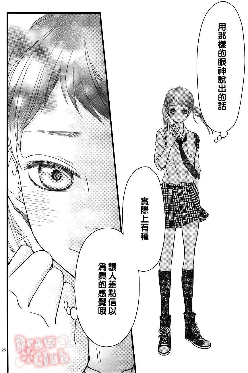 第13回