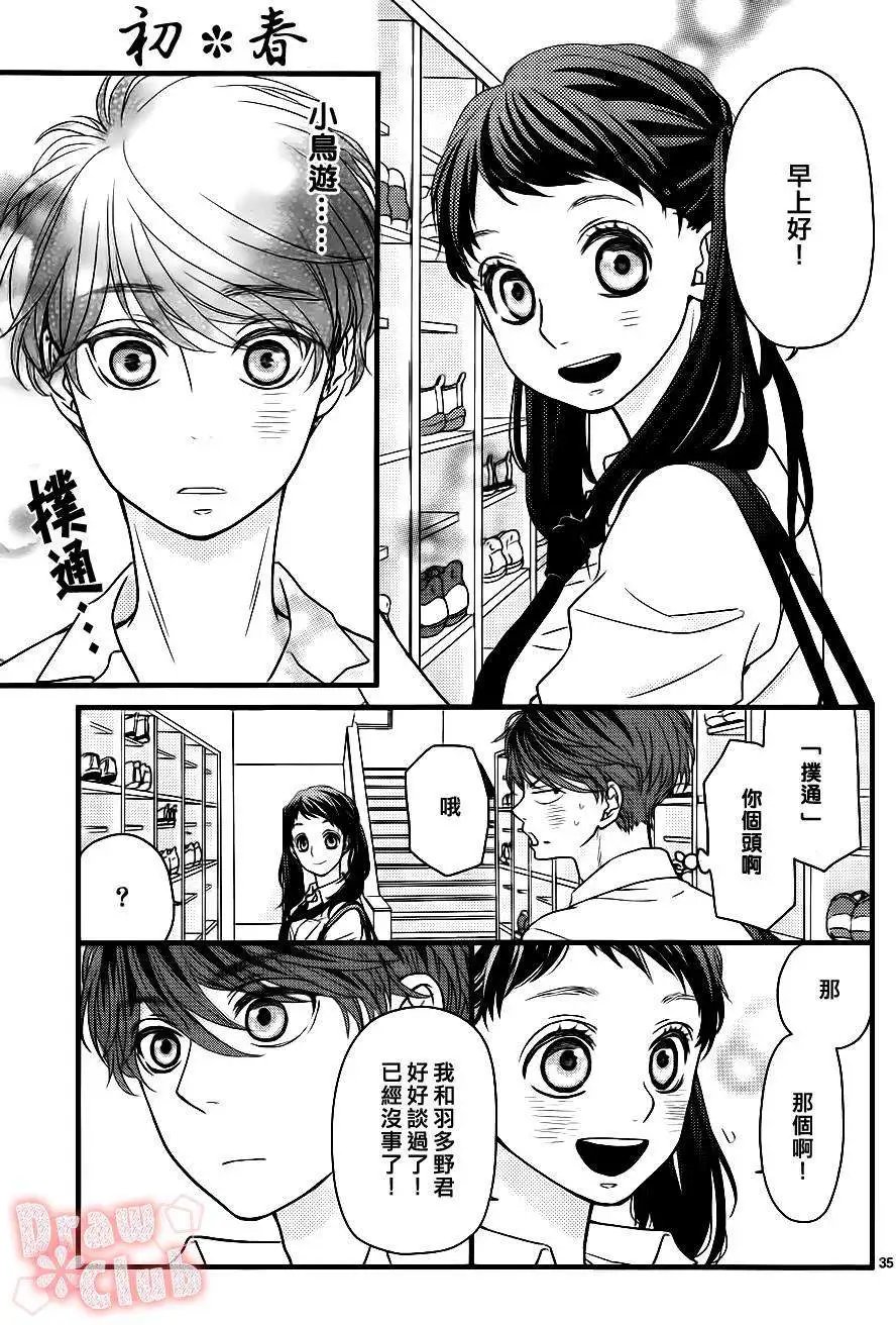 第13回