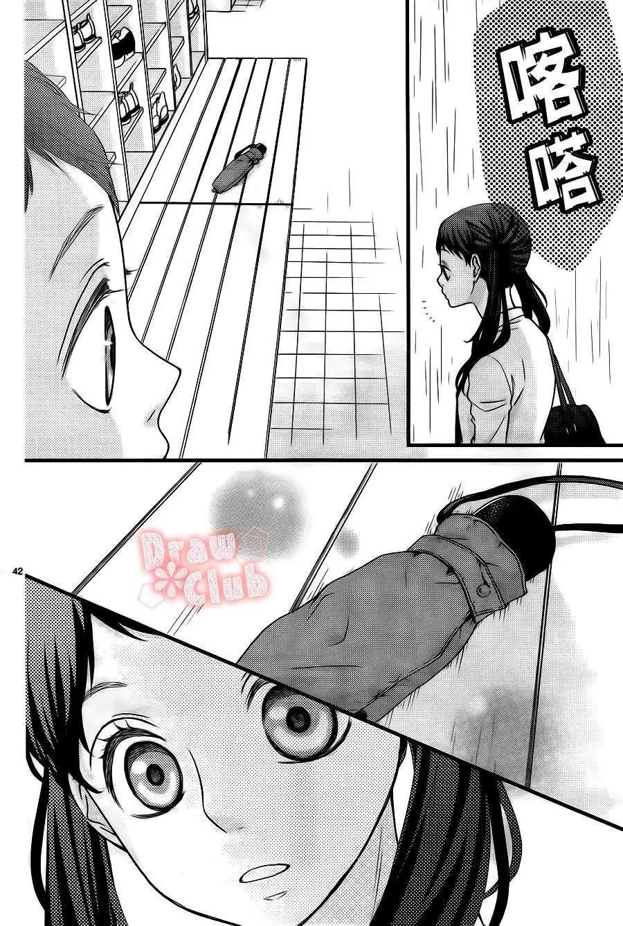 第13回