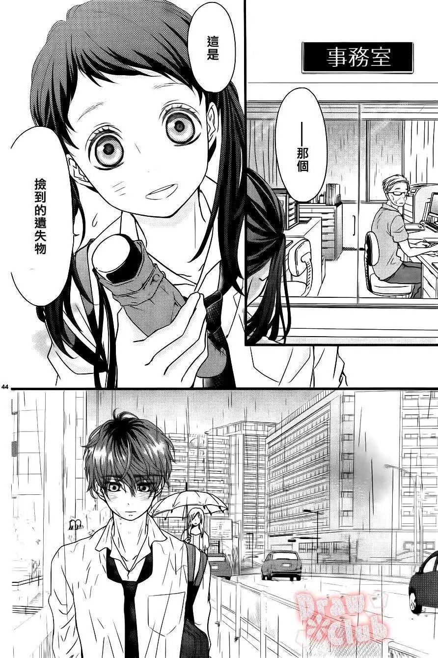 第13回