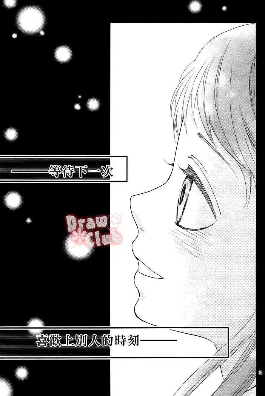 第15回