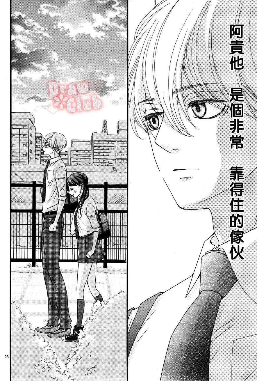 第16回