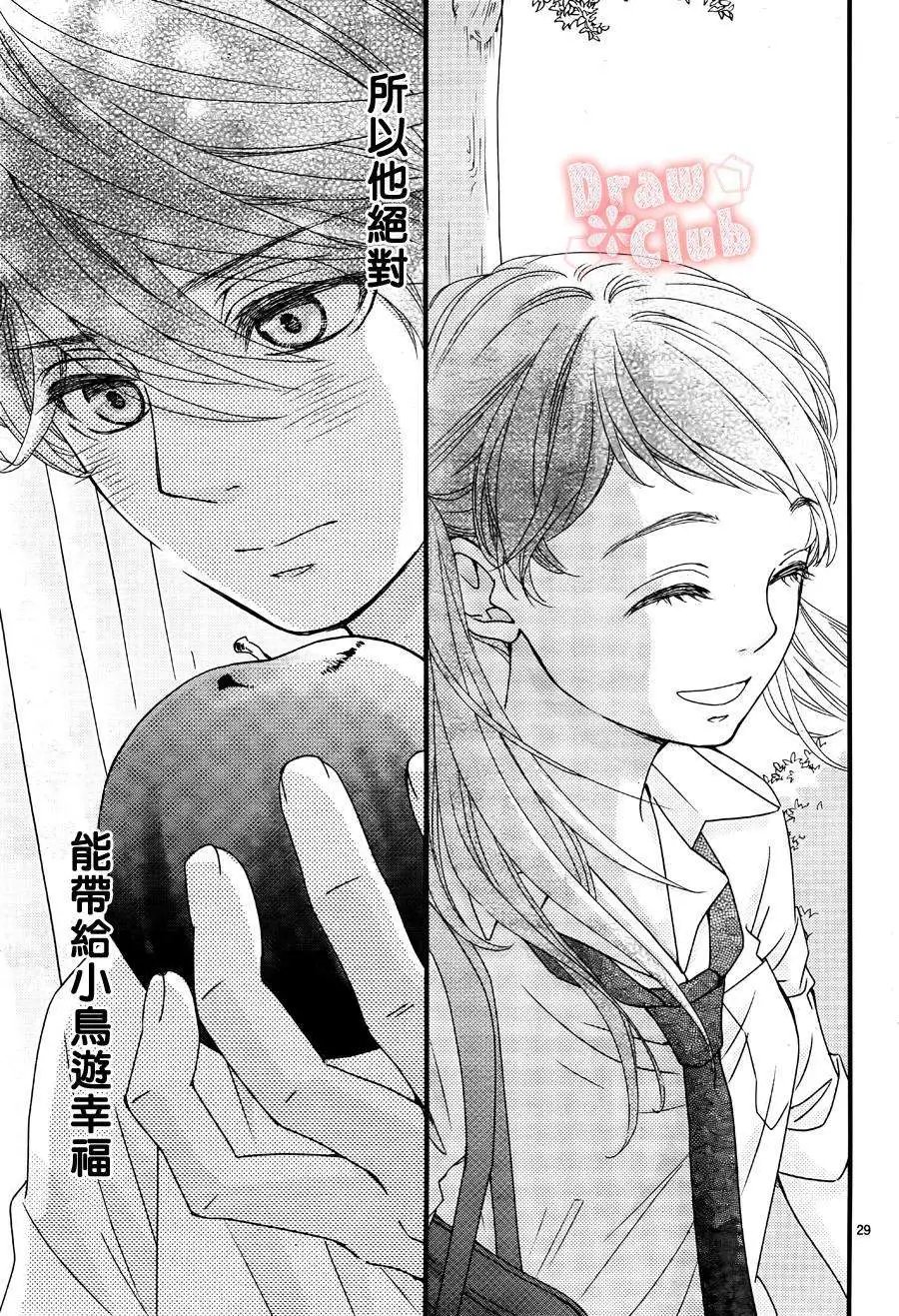 第16回