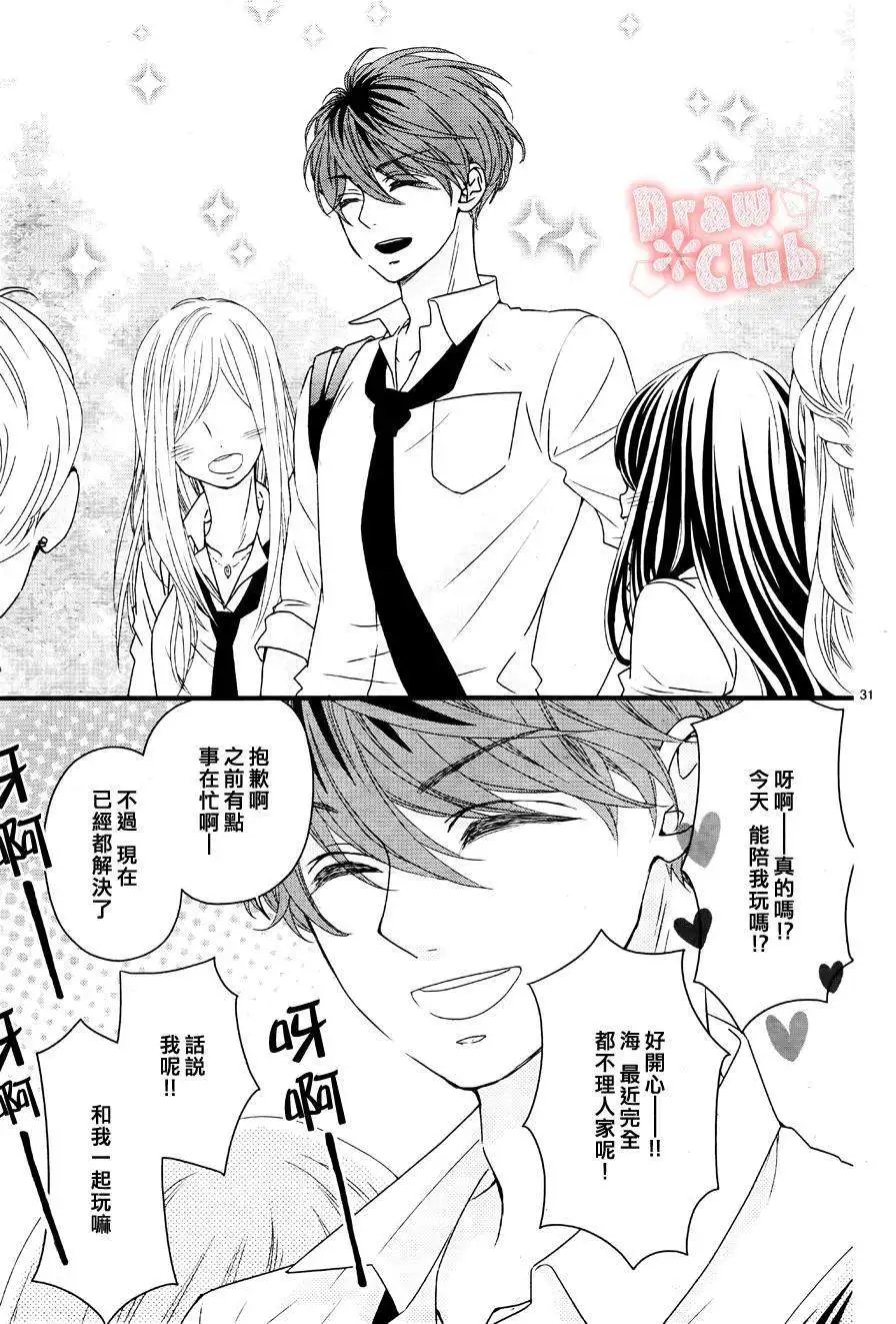 第16回