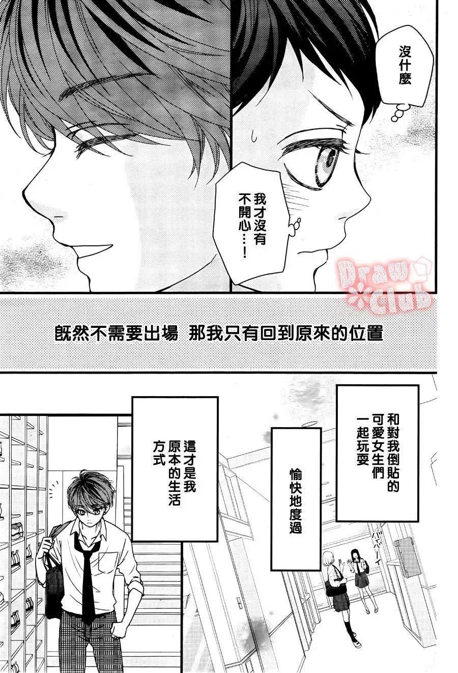第16回