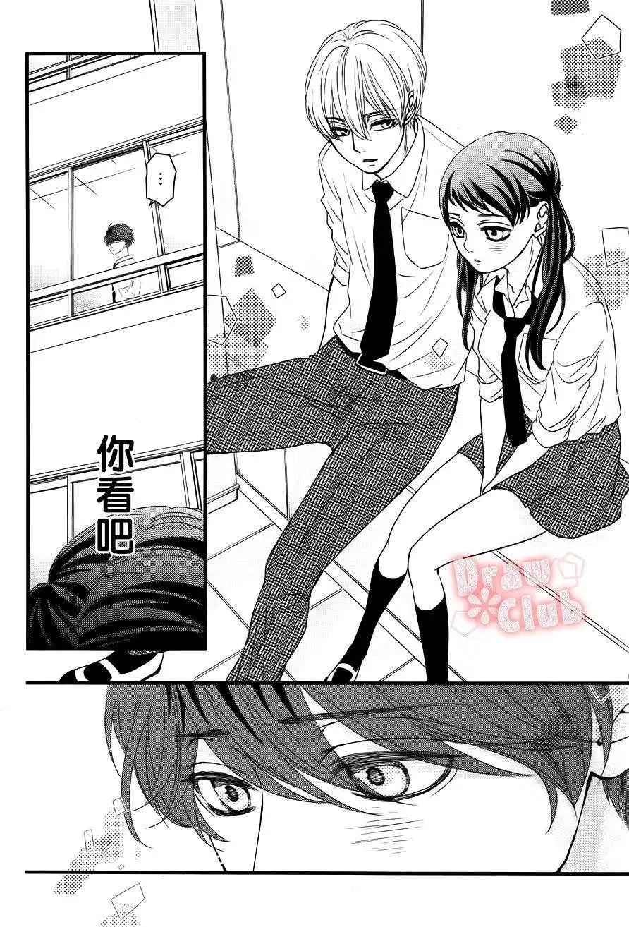 第17回
