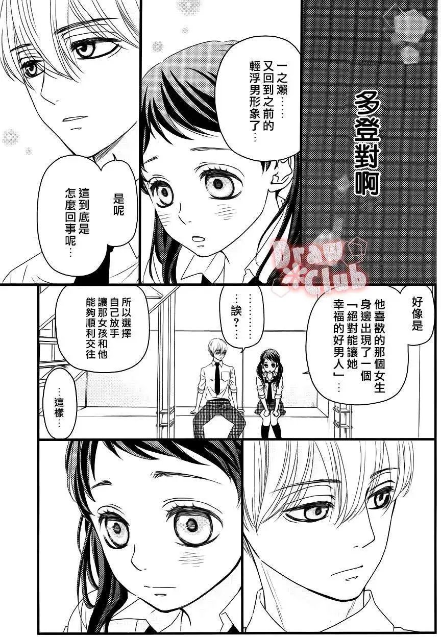 第17回