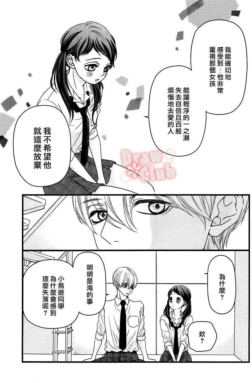 第17回