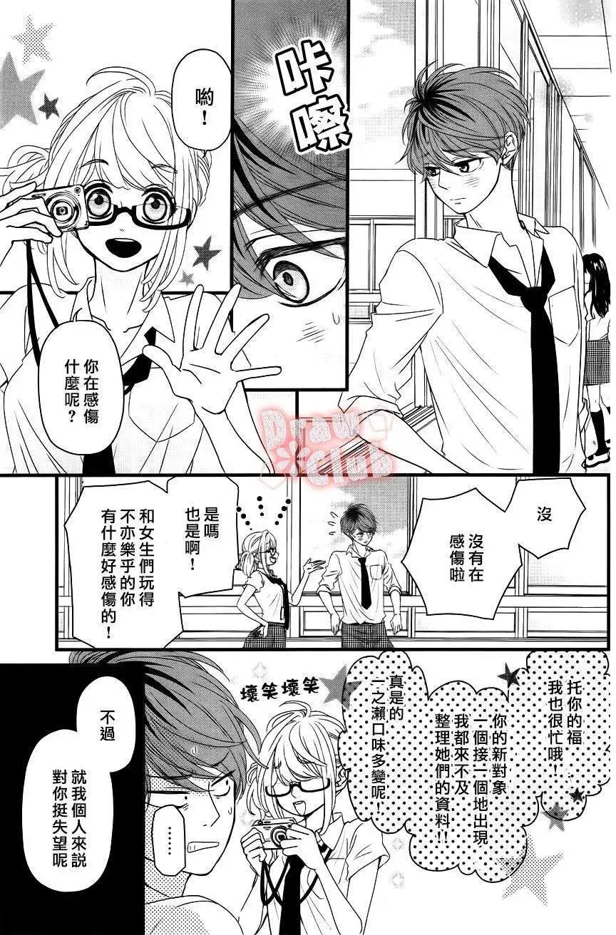 第17回
