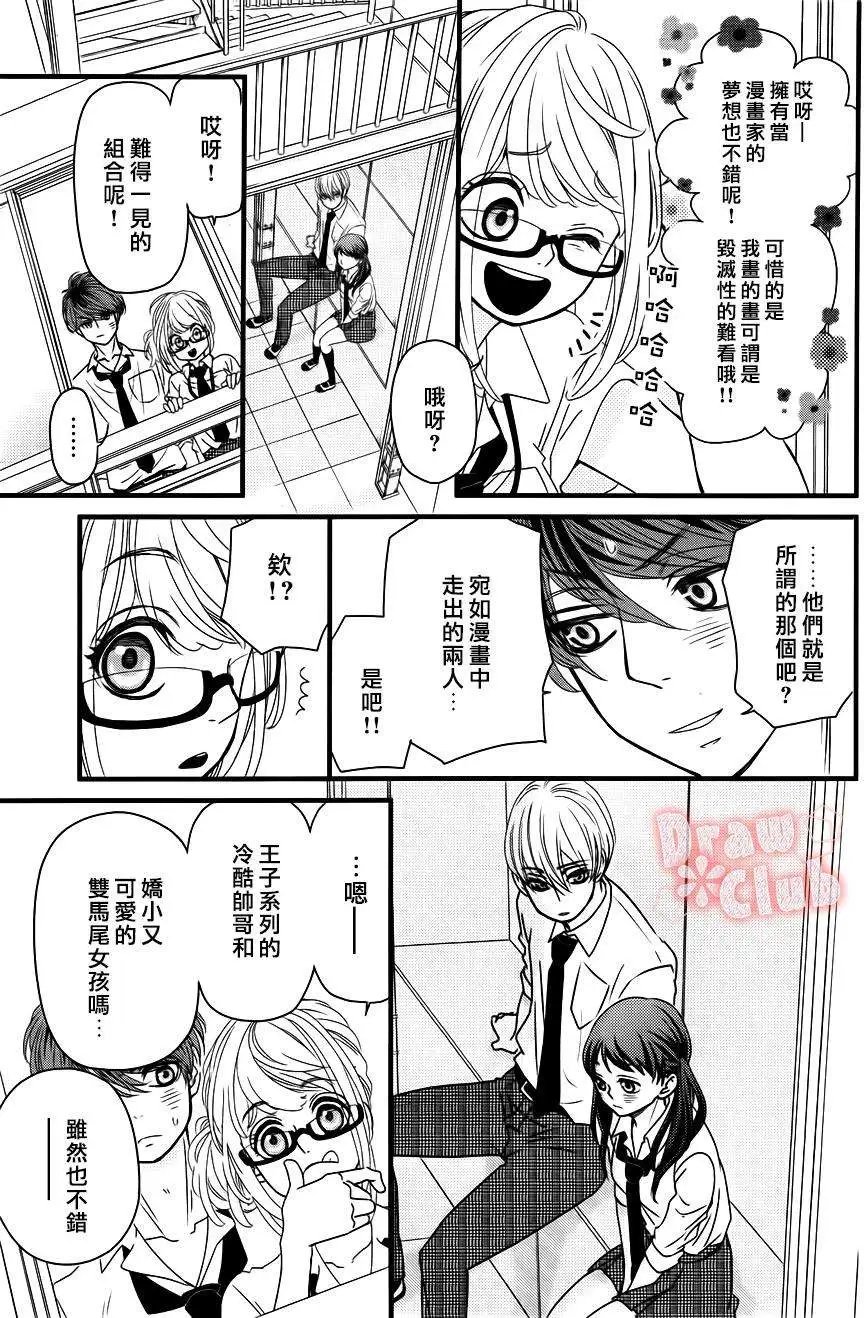 第17回