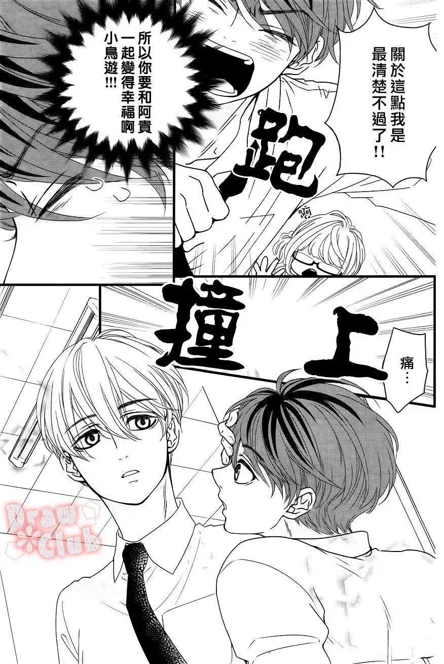 第17回