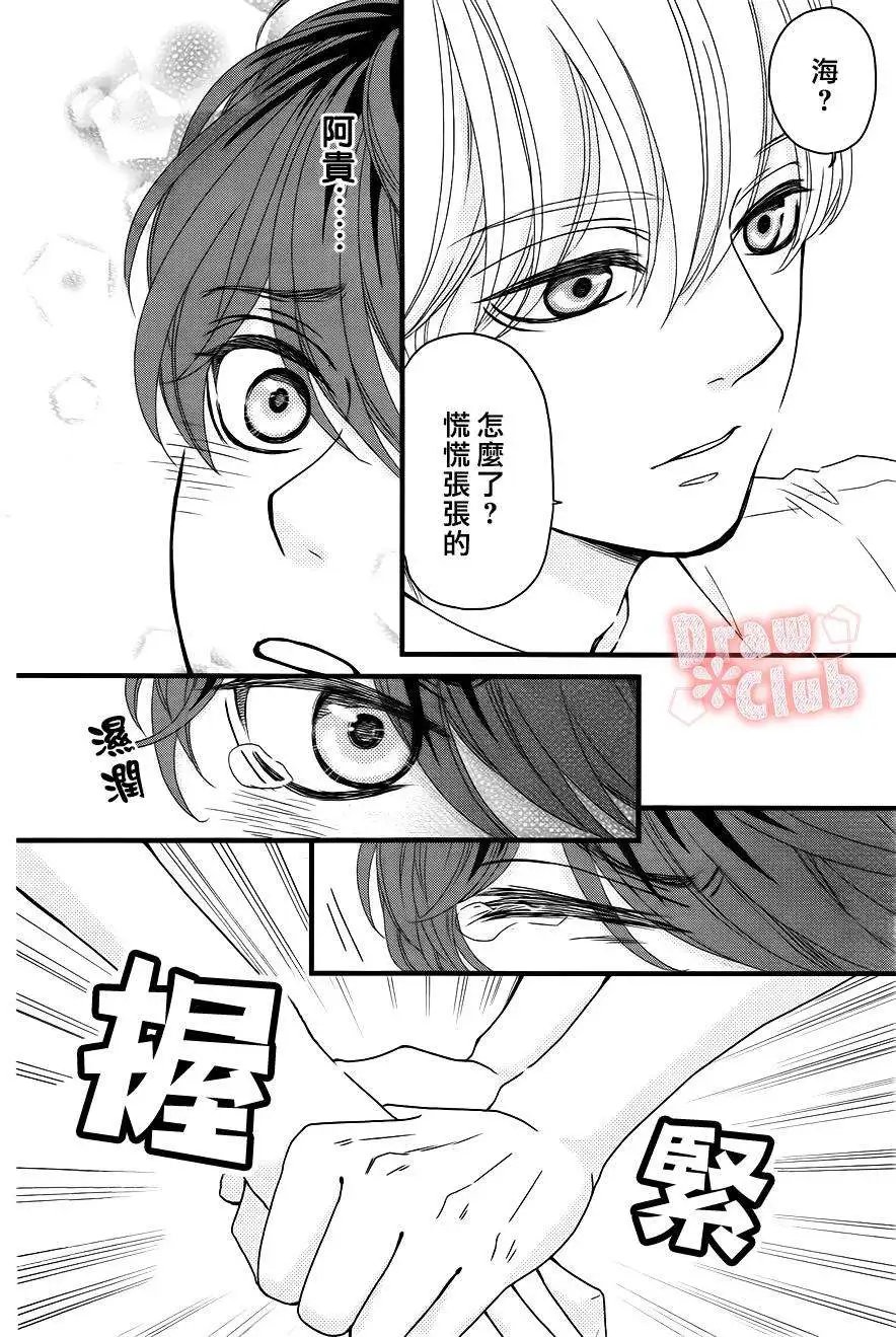 第17回