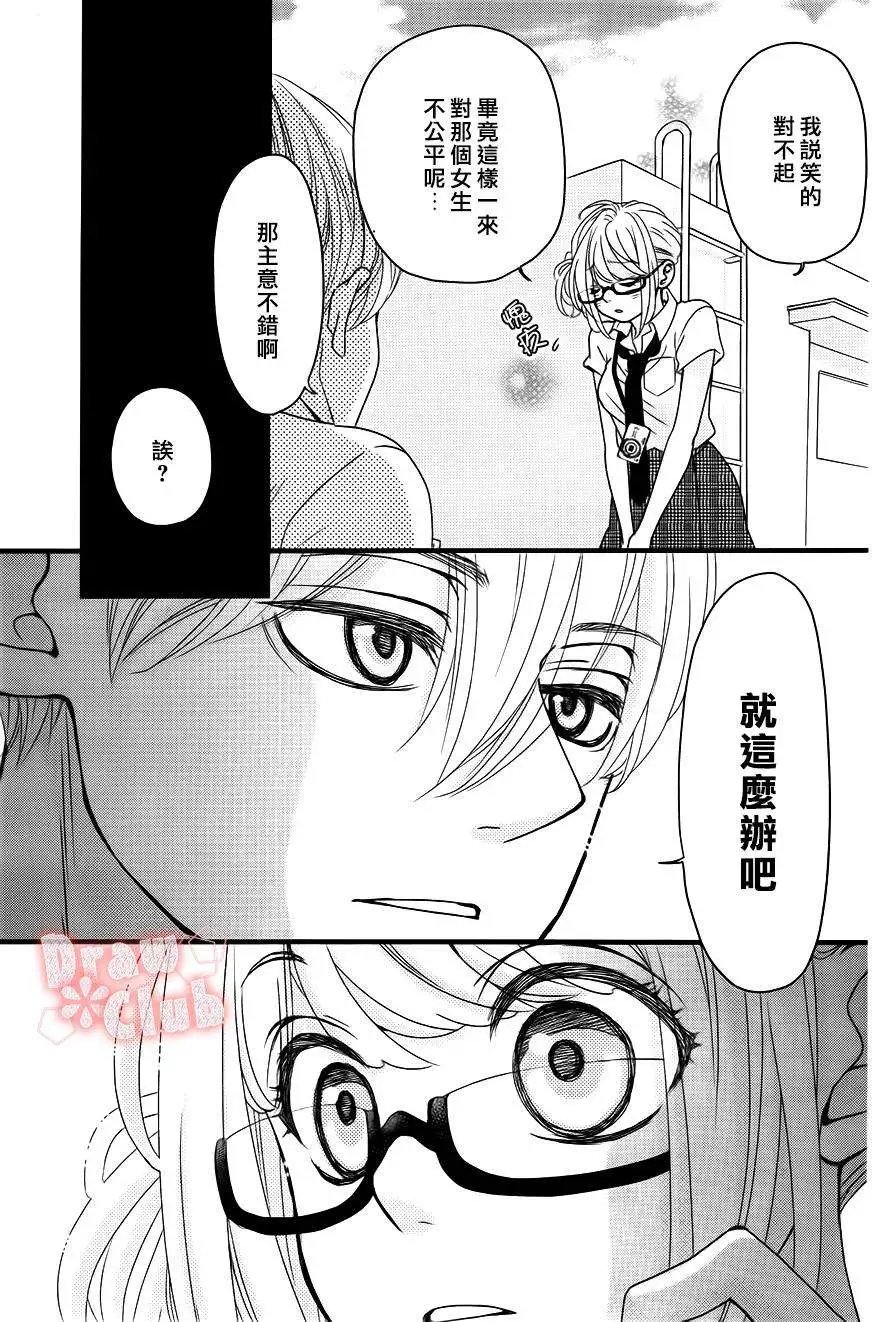 第17回
