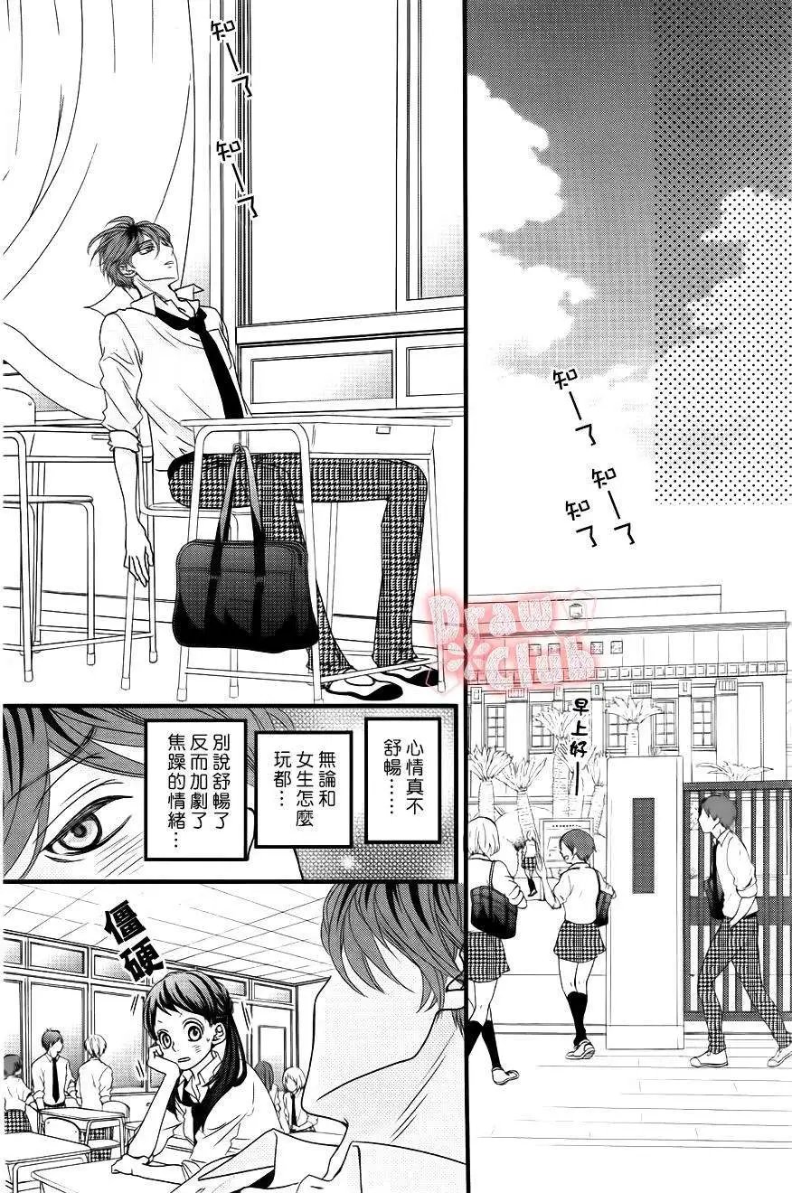 第17回