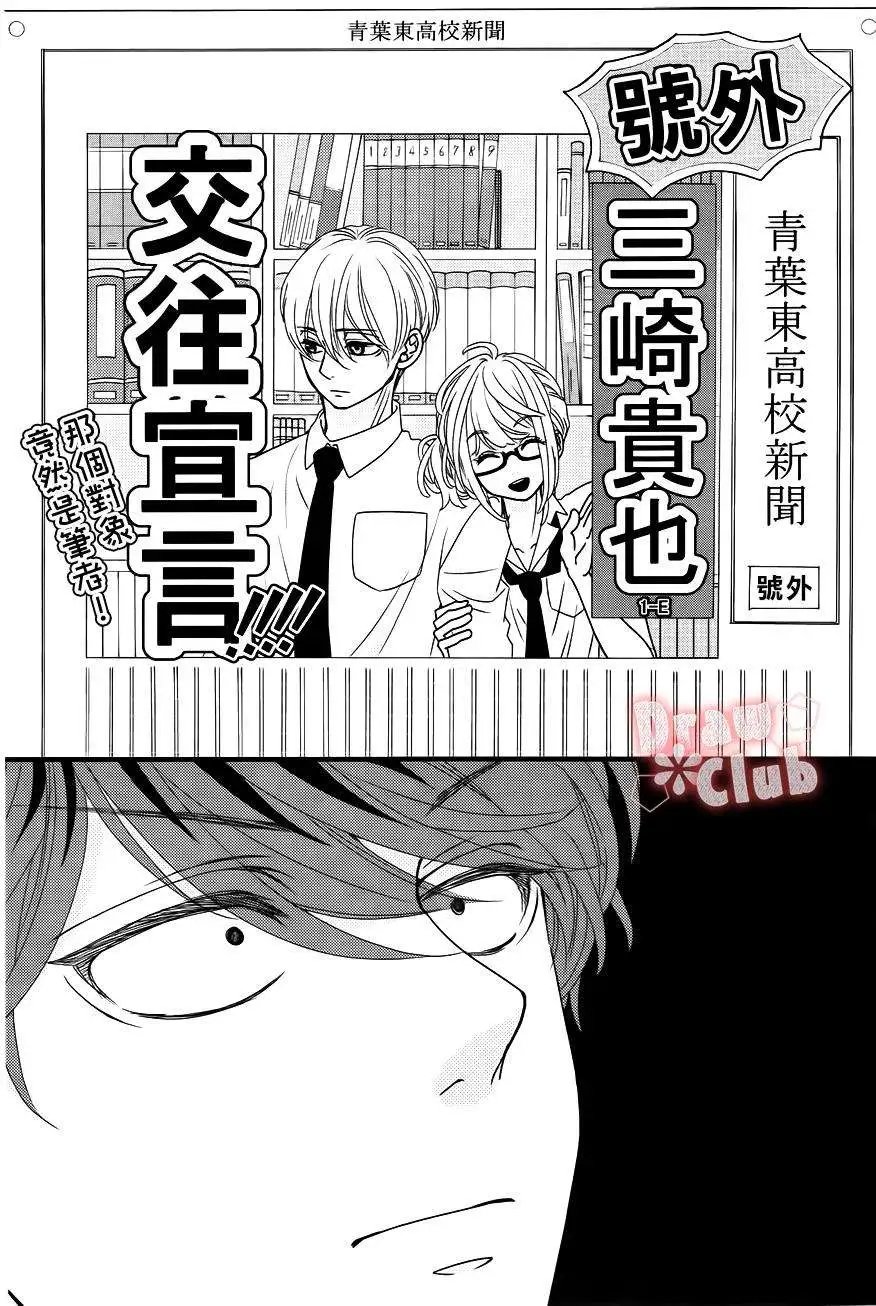 第17回