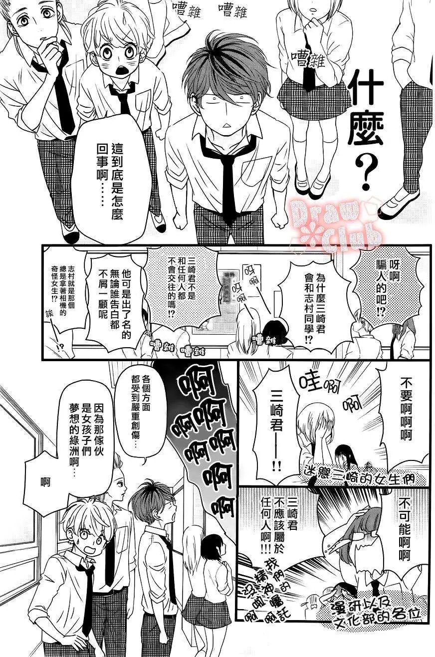 第17回