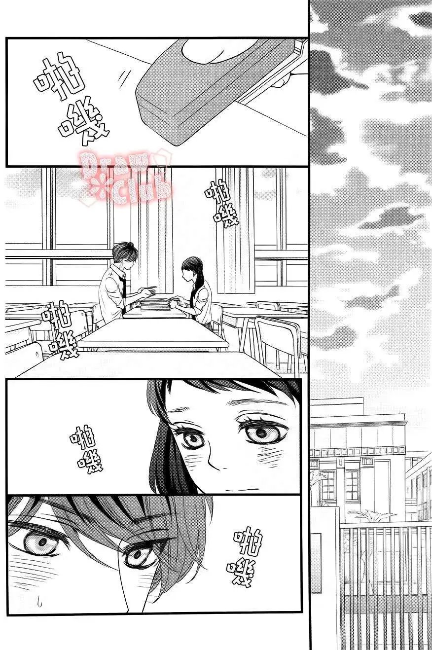 第17回