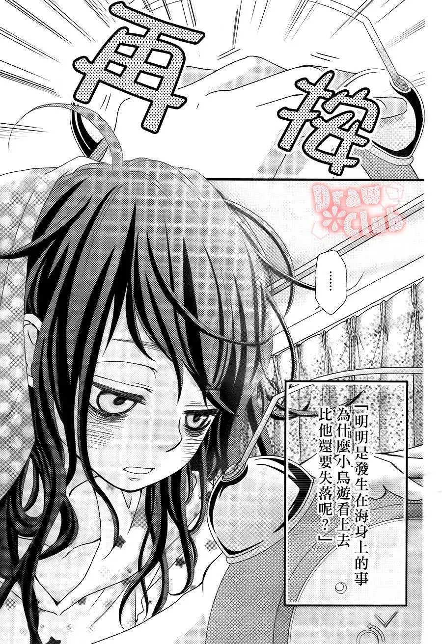 第18回