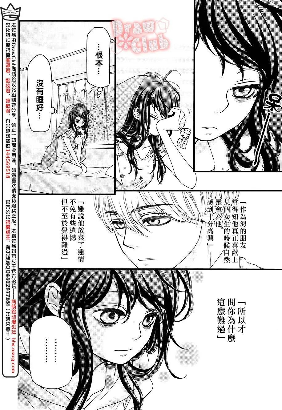 第18回