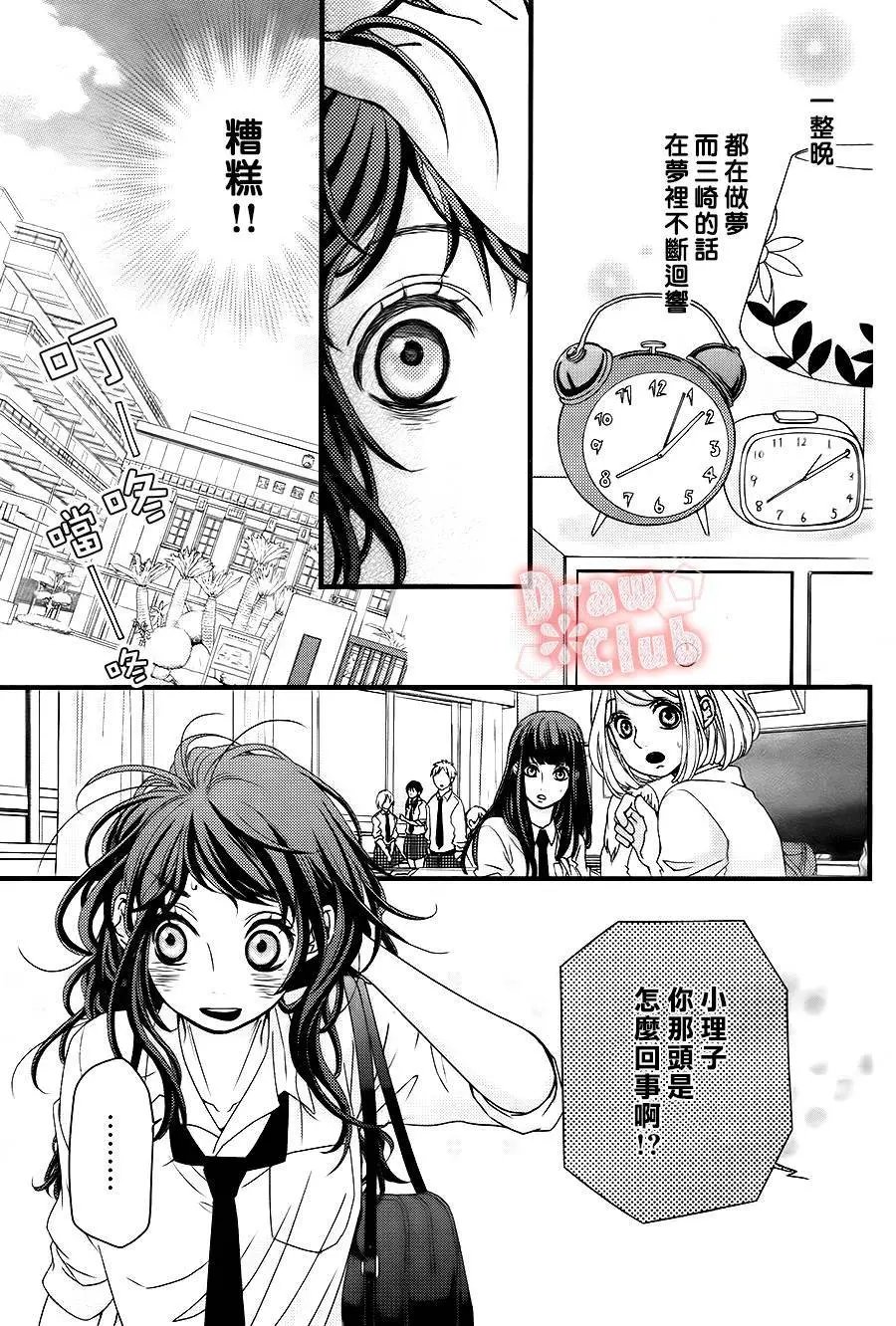 第18回