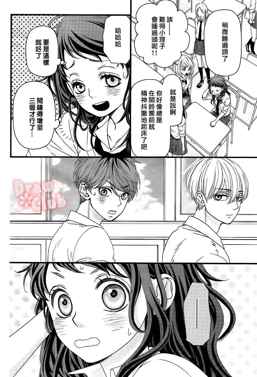 第18回