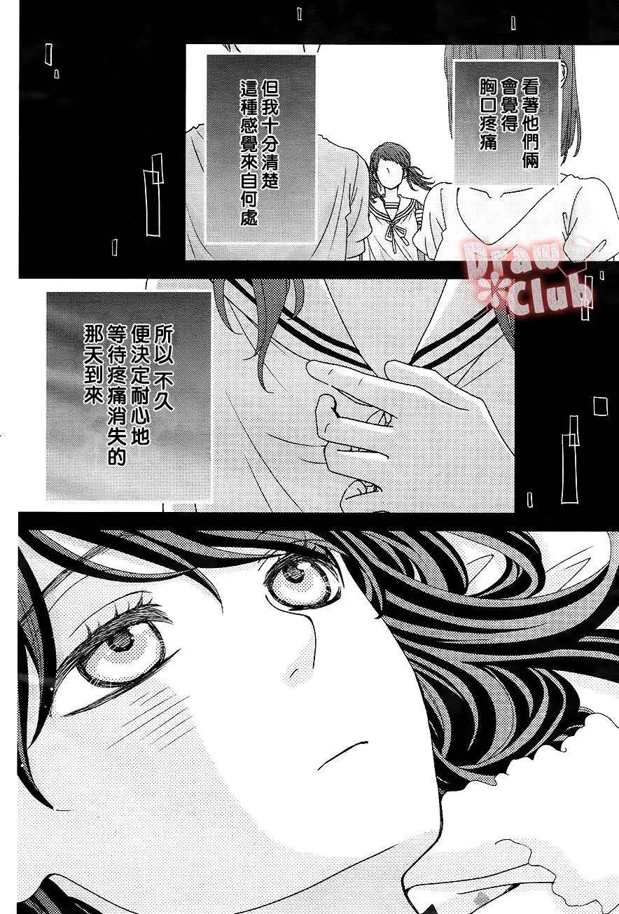 第18回
