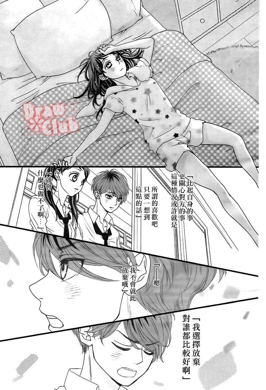 第18回