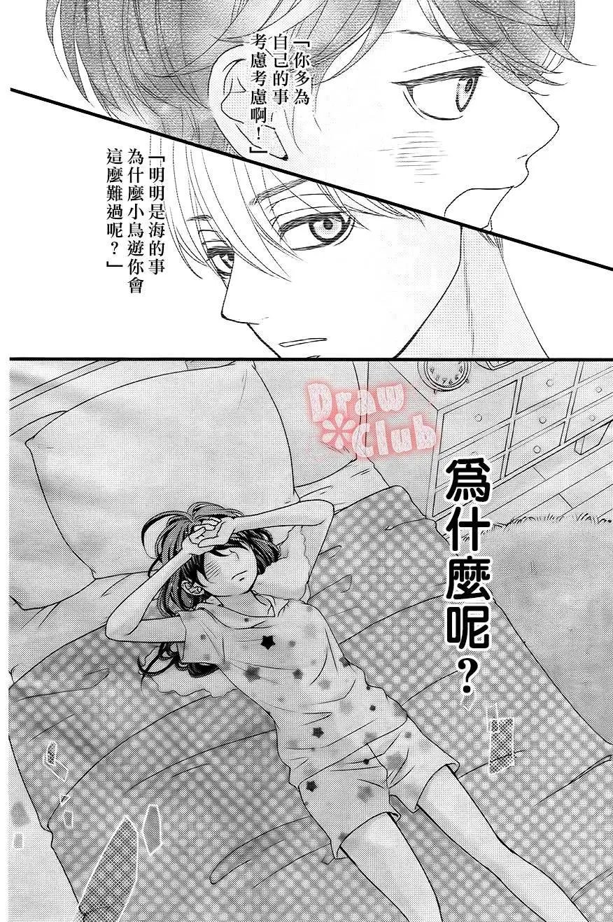第18回