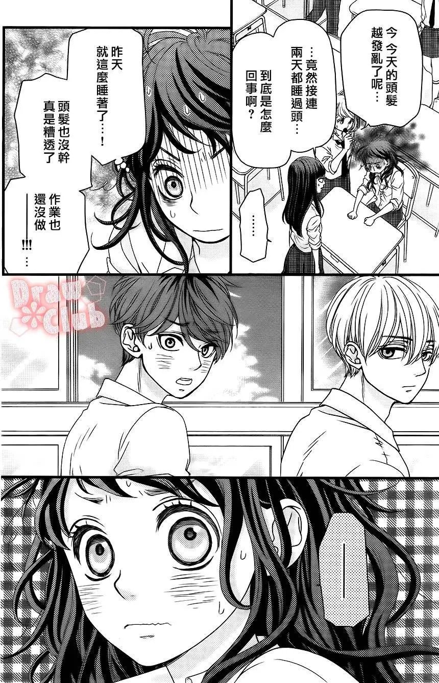 第18回