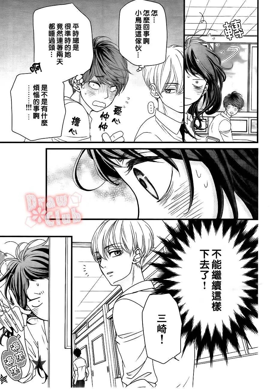 第18回