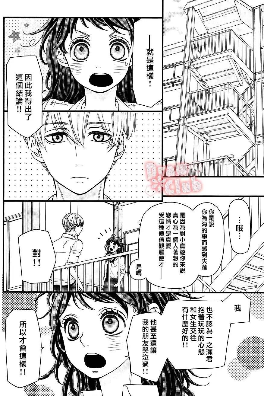 第18回