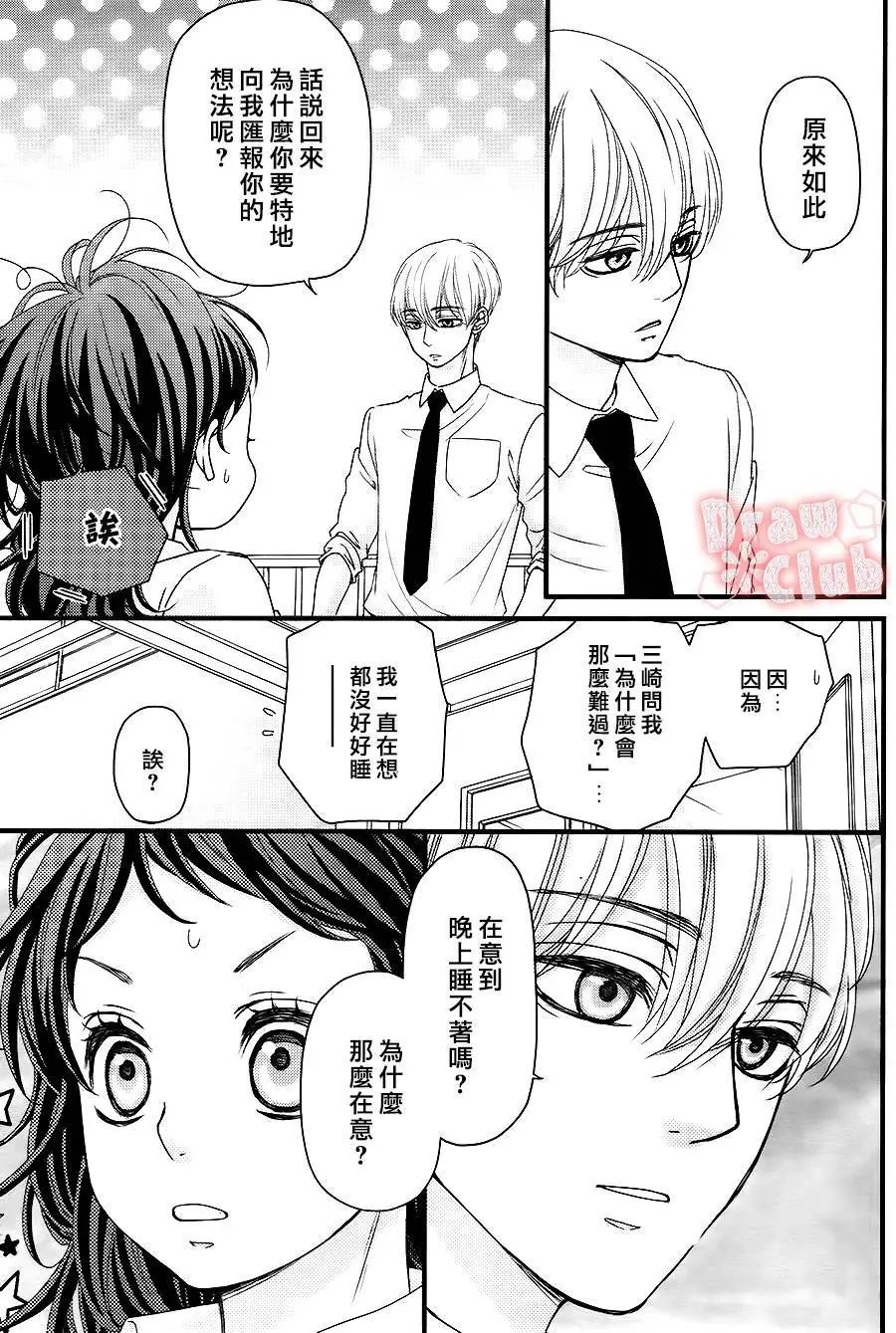 第18回