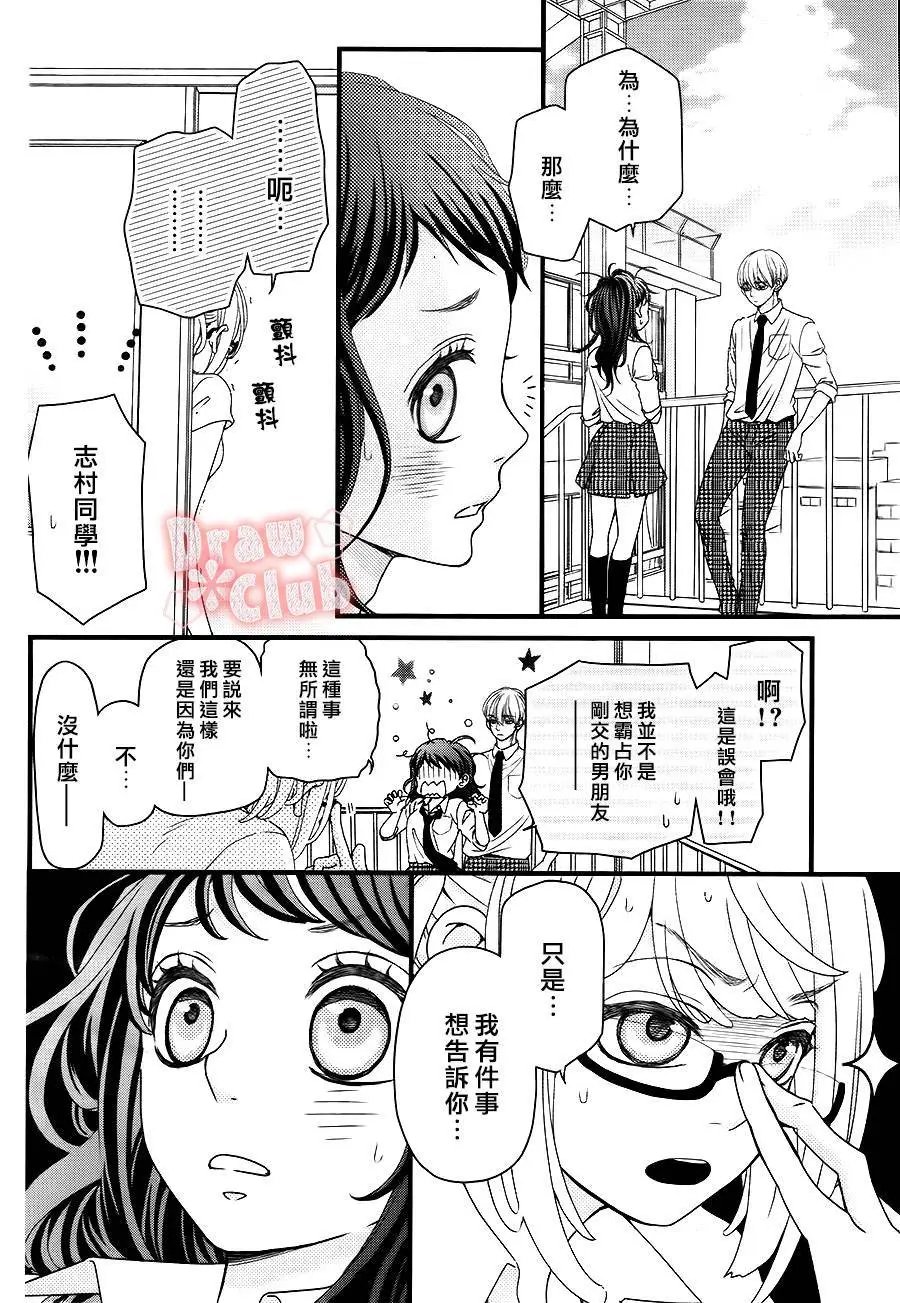 第18回