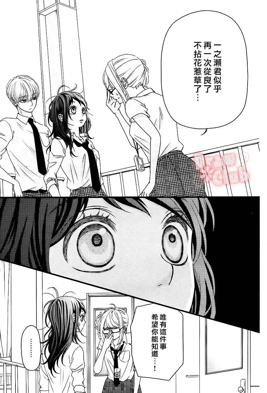 第18回