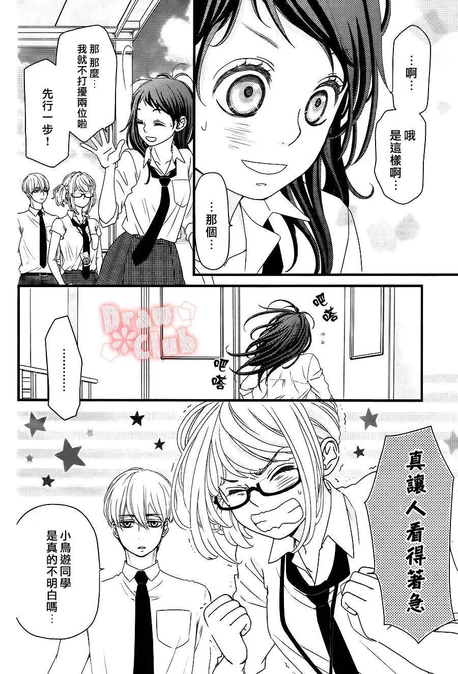 第18回