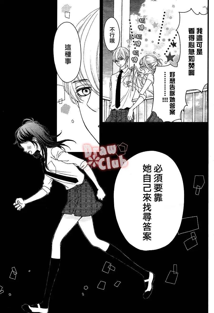 第18回