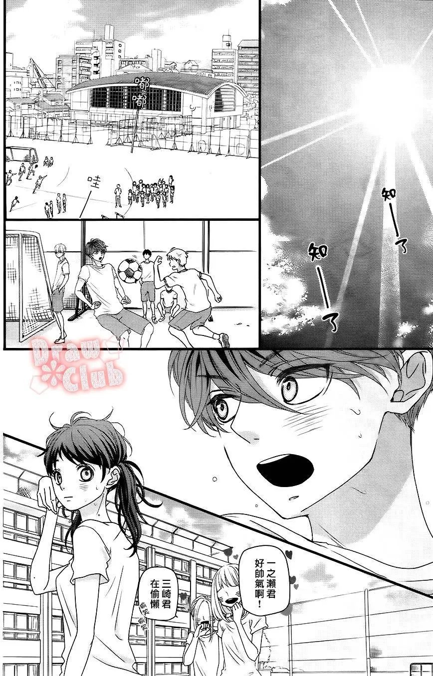 第18回