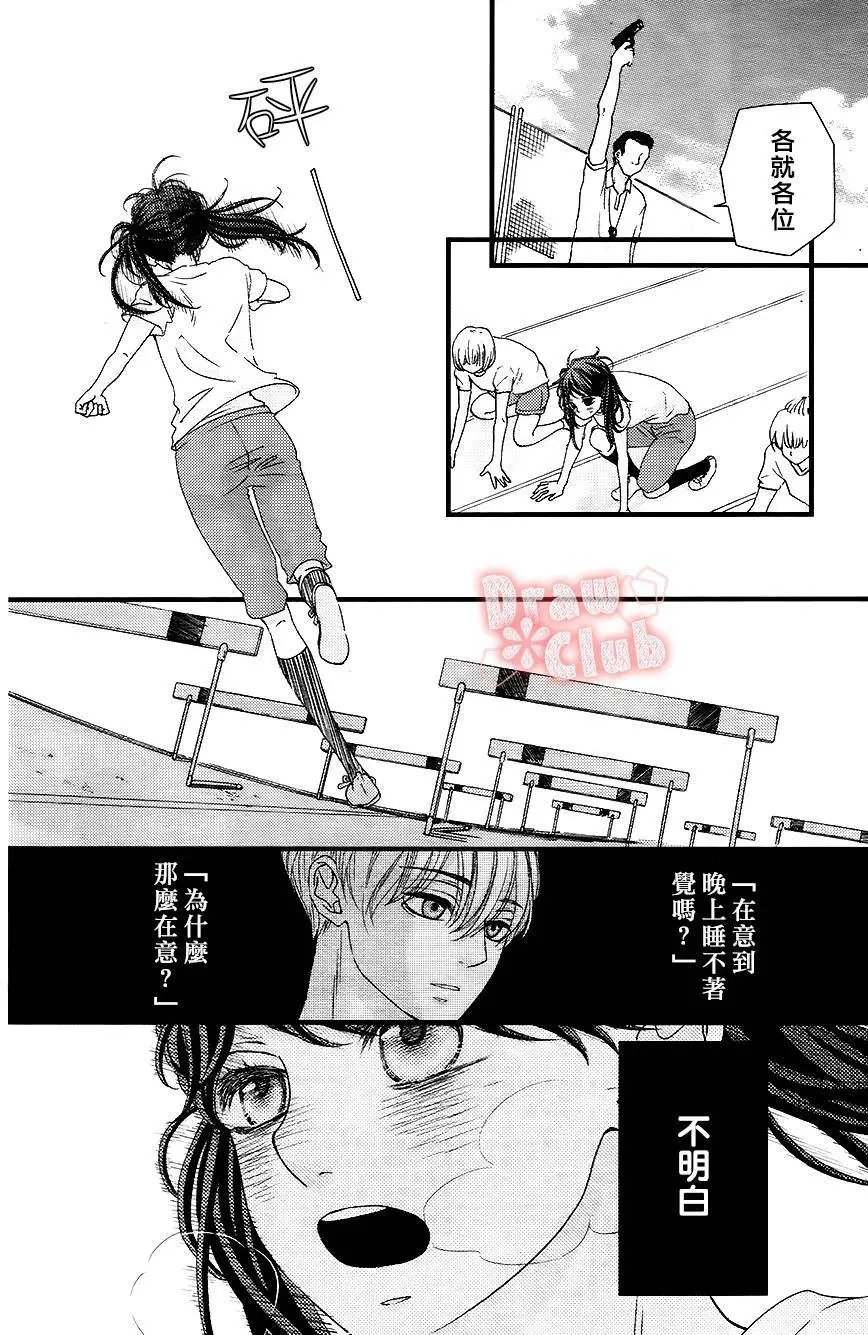 第18回
