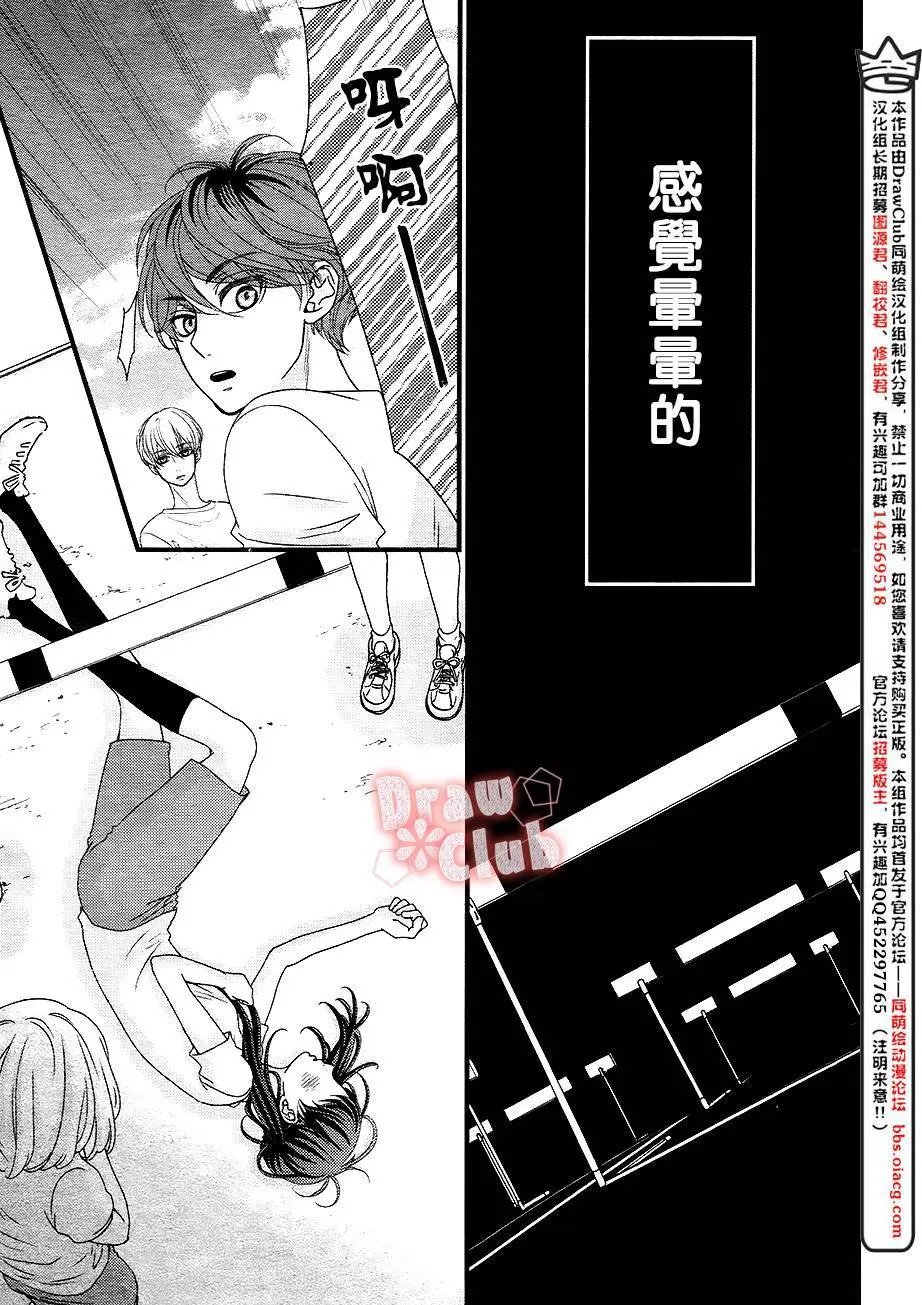 第18回