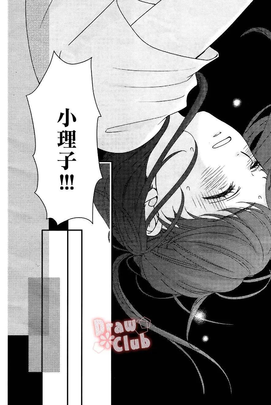 第18回